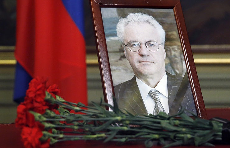 Churkin