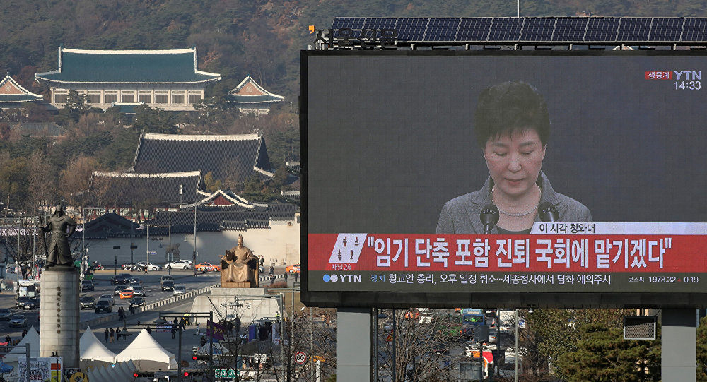 Park Geun-hye