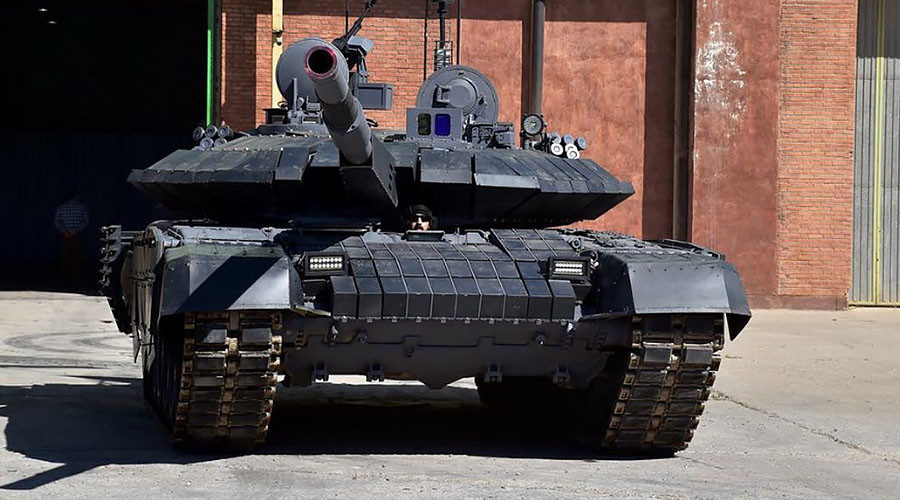 Tank
