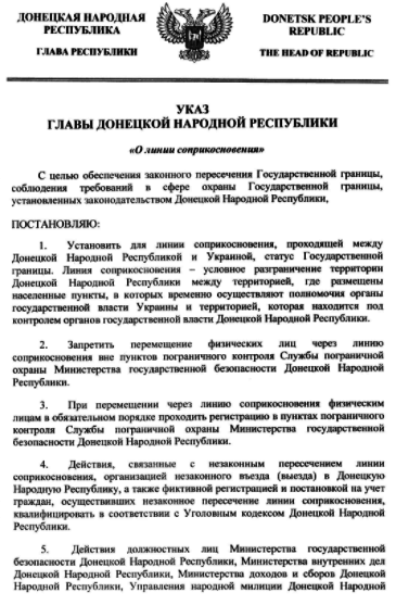 DPR border decree