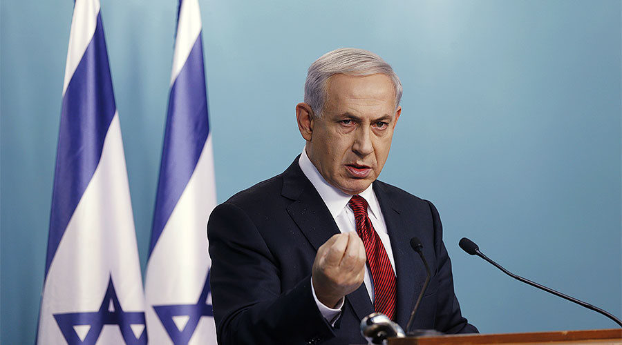 Netanyahu accused by Iran FM of spouting 'fake history' over 'Persians