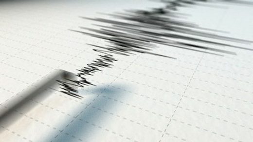 Seismograph