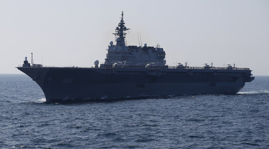 Izumo military helicopter carrier