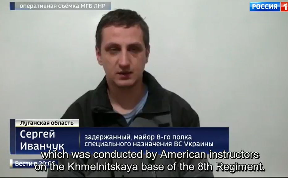 Click to enlarge Ukrainian soldier