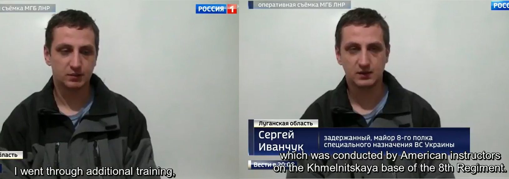 Click to enlarge Ukrainian soldier