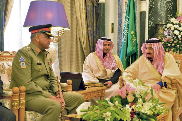 Pakistan Saudi arabia