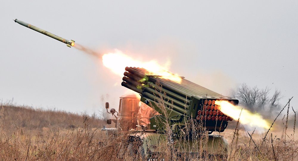 Ukrainian grad missile launcher