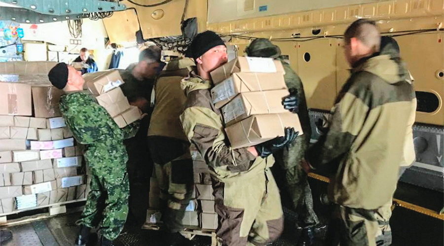 Russia Yemen humanitarian aid