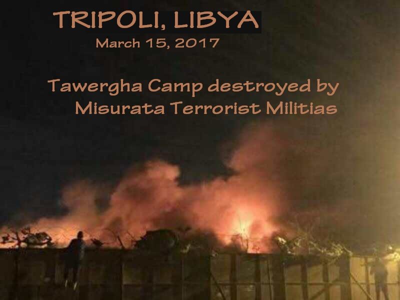Tawergha Camp Misurata terrorist militias Libya bombing 