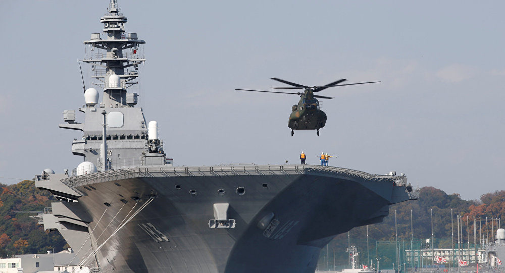 battleship