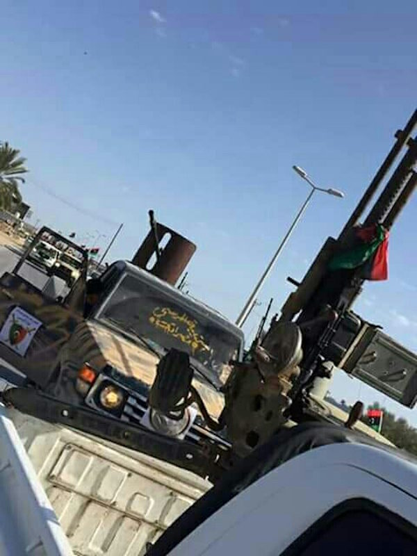 Misurata militias tripoli libya