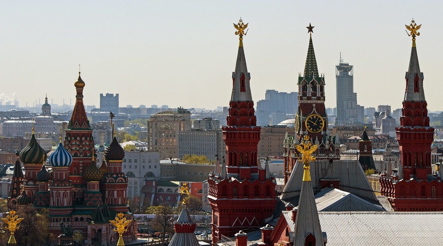Kremlin Moscow