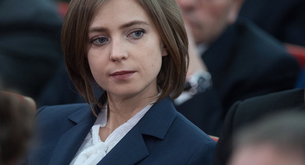 Natalya Poklonskaya