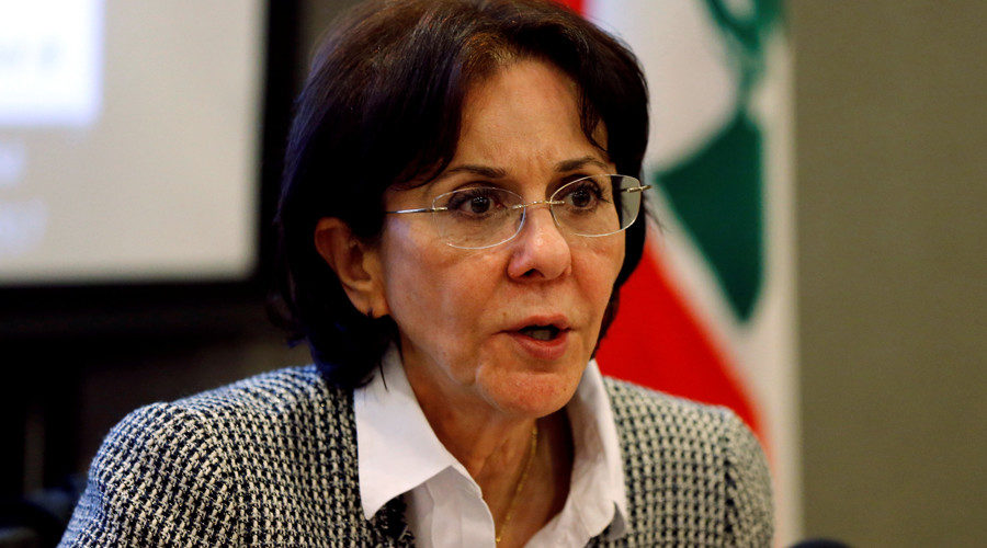 Rima Khalaf