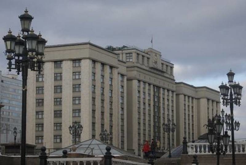 State Duma Russia