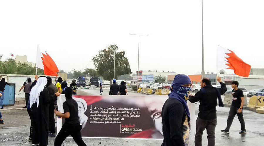 protests Bahrain death mohammed sahwan