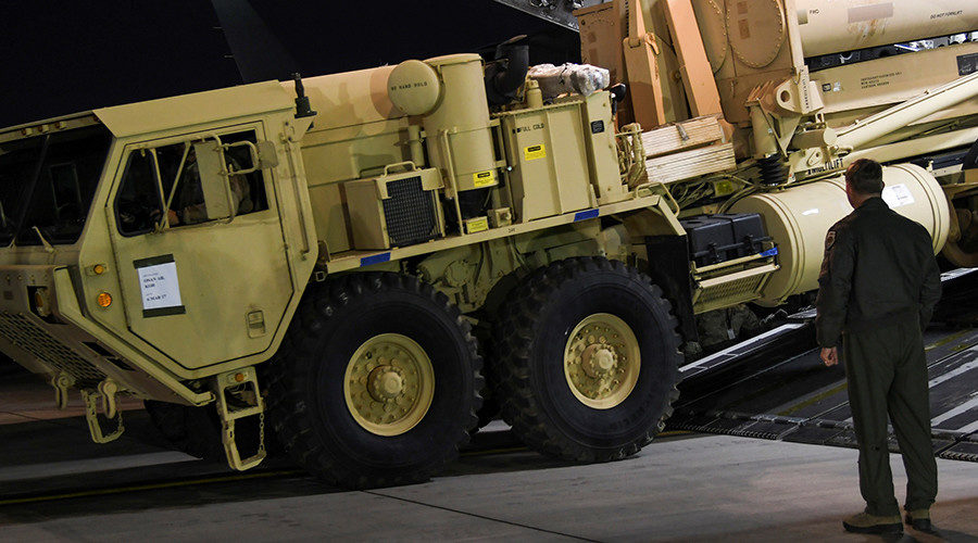 THAAD interceptors