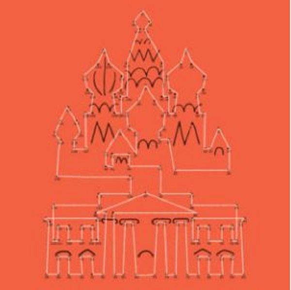 kremlin white house drawing