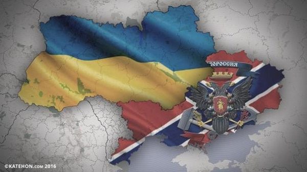 Russia 