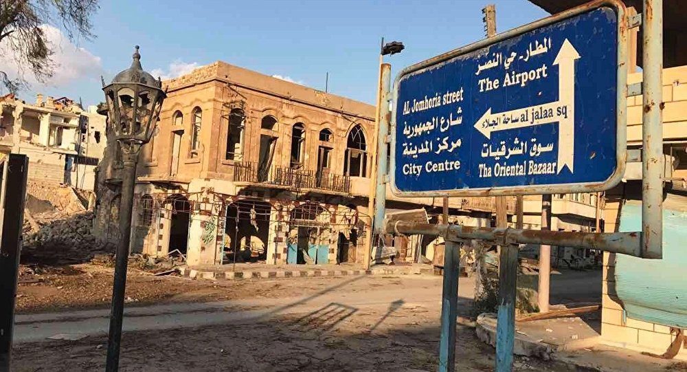 Homs 