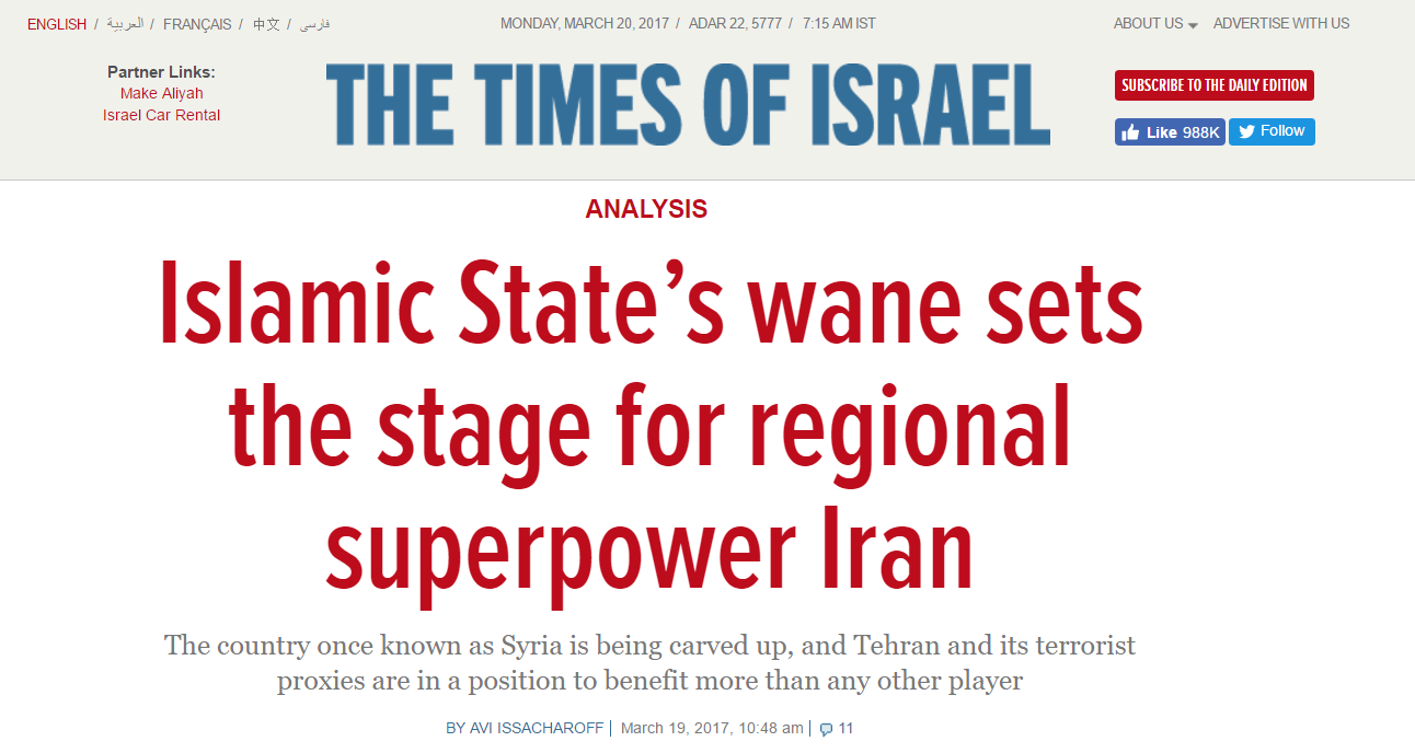 Iran Israel Islamic State