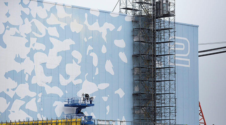 Click to enlarge Fukushima Unit 2 TEPCO