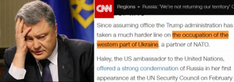 Poroshenko CNN