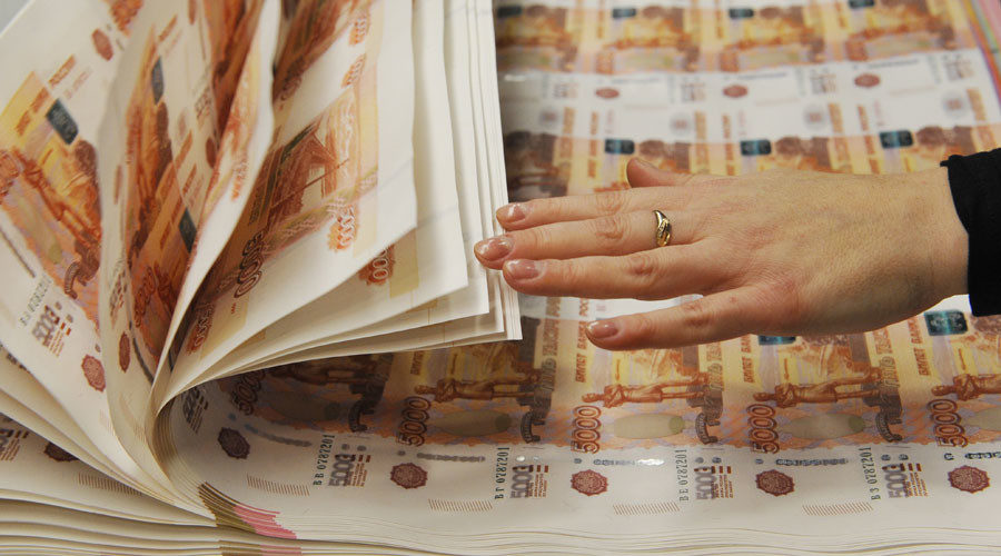 Russian ruble