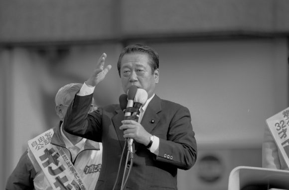 Ichiro Ozawa