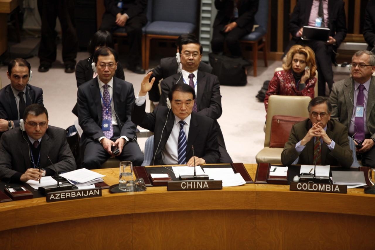 unsc meeting