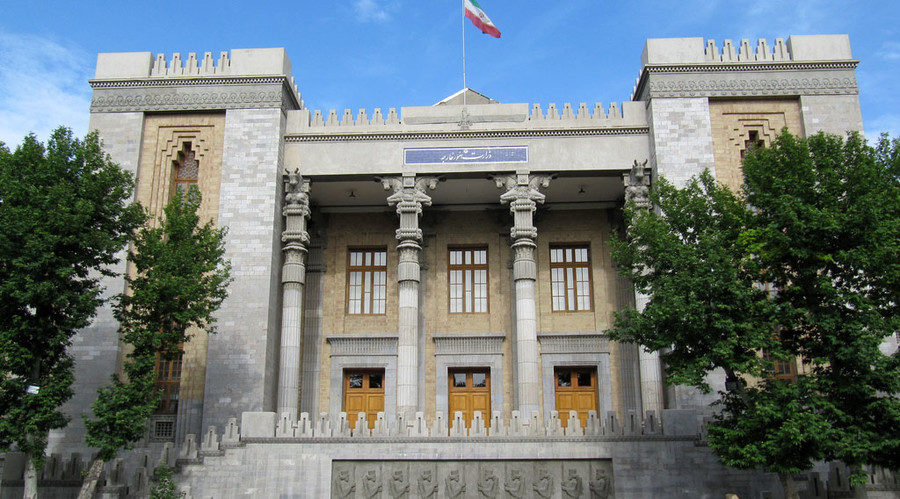 Click to enlarge Tehran Ministry of Foreign Affairs building Iran