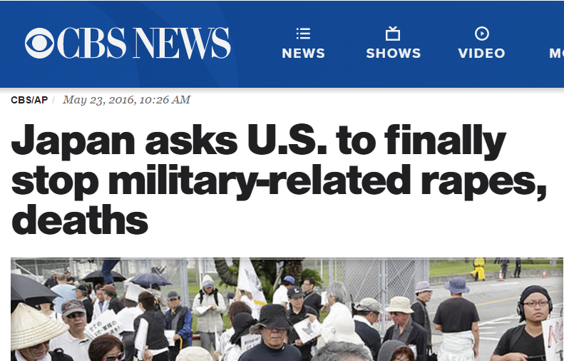 CBS news clip