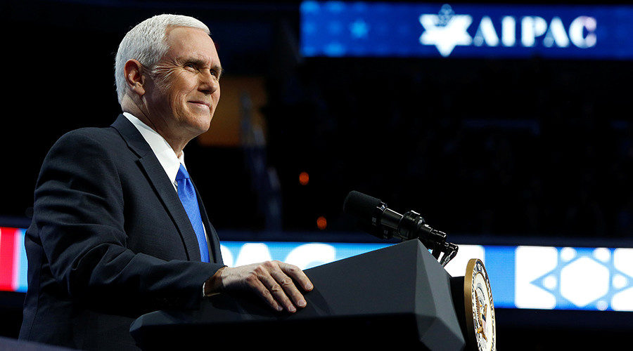 US Vice President Mike Pence