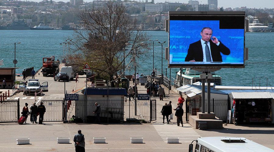 Black Sea port of Sevastopol, Crimea