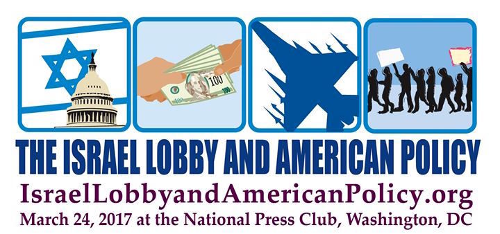 annual teach-in against the Israel lobby