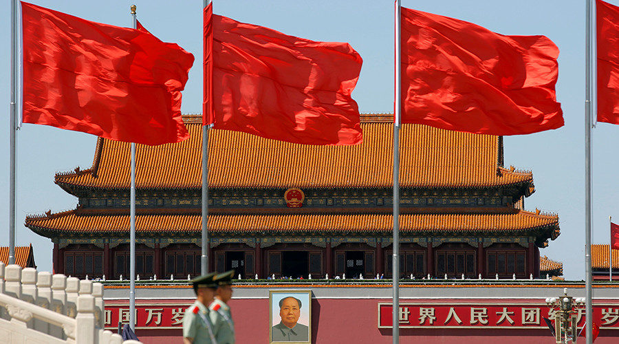 Mao Zedong Tiananmen Square China Beijing 