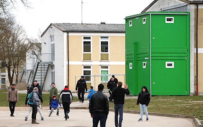 Deportation center
