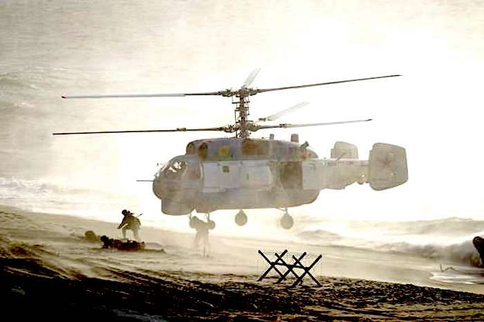 Military chopper