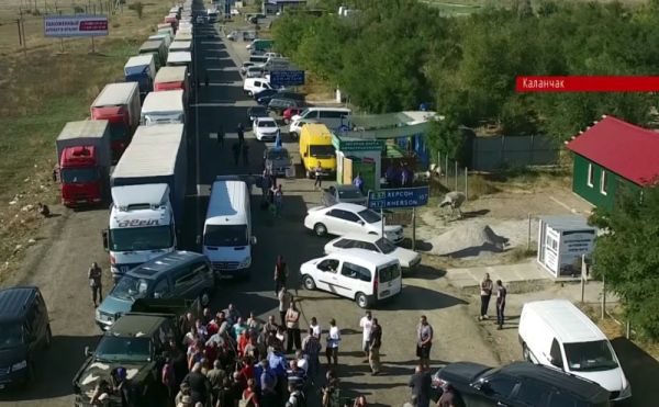 Crimea Kherson 
