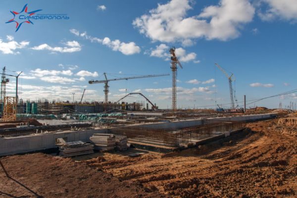 Simferopol International Airport
