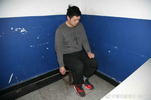 Click to enlarge Chinese assailant