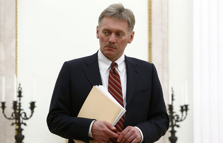 Dmitry Peskov