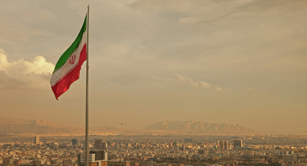 Iran flag