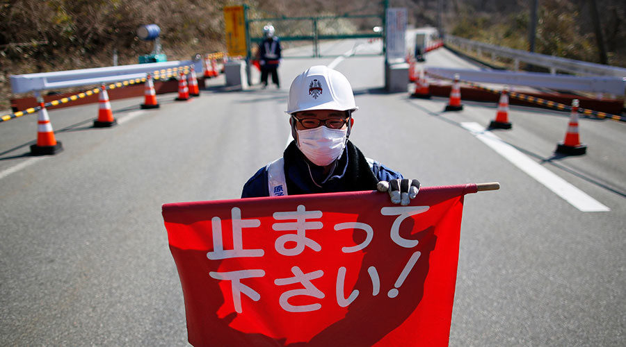 Fukushima nuclear power station disaster 