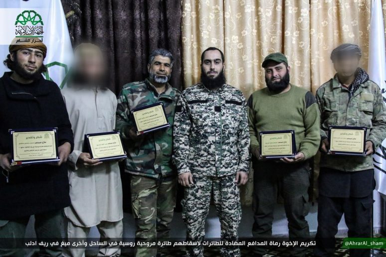 Terrorists with Trophies