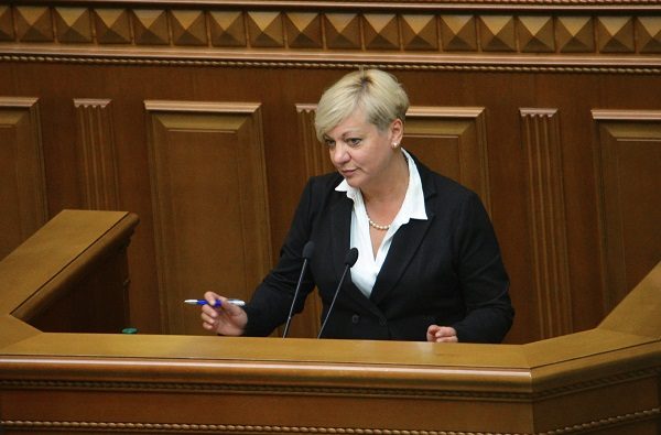 National Bank head Valeria Gontareva