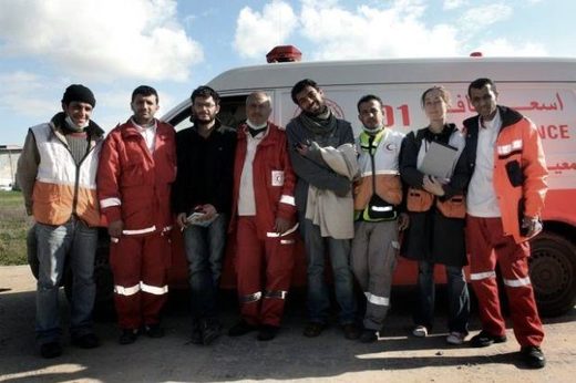 Palestine ambulance Gaza