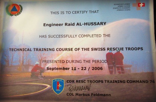 REAL Syria civil defense training certificate