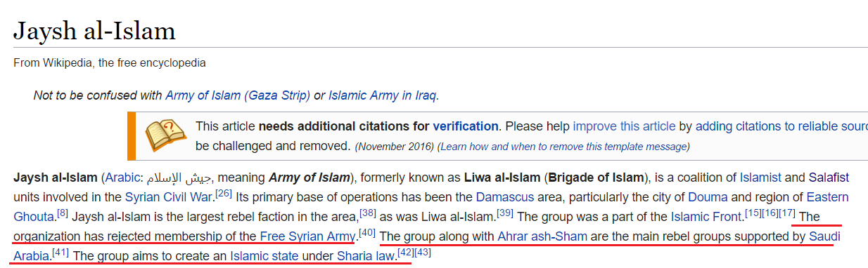 Jaysh al-Islam wikipedia