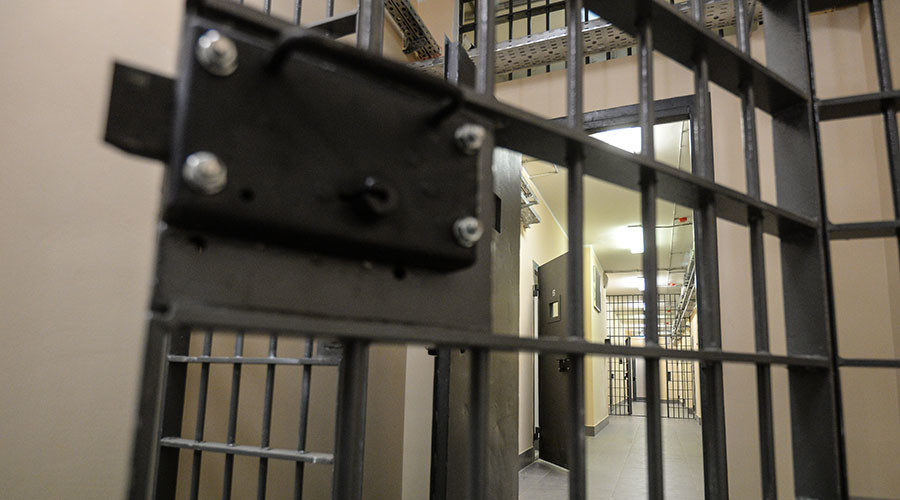 gate to jail cells